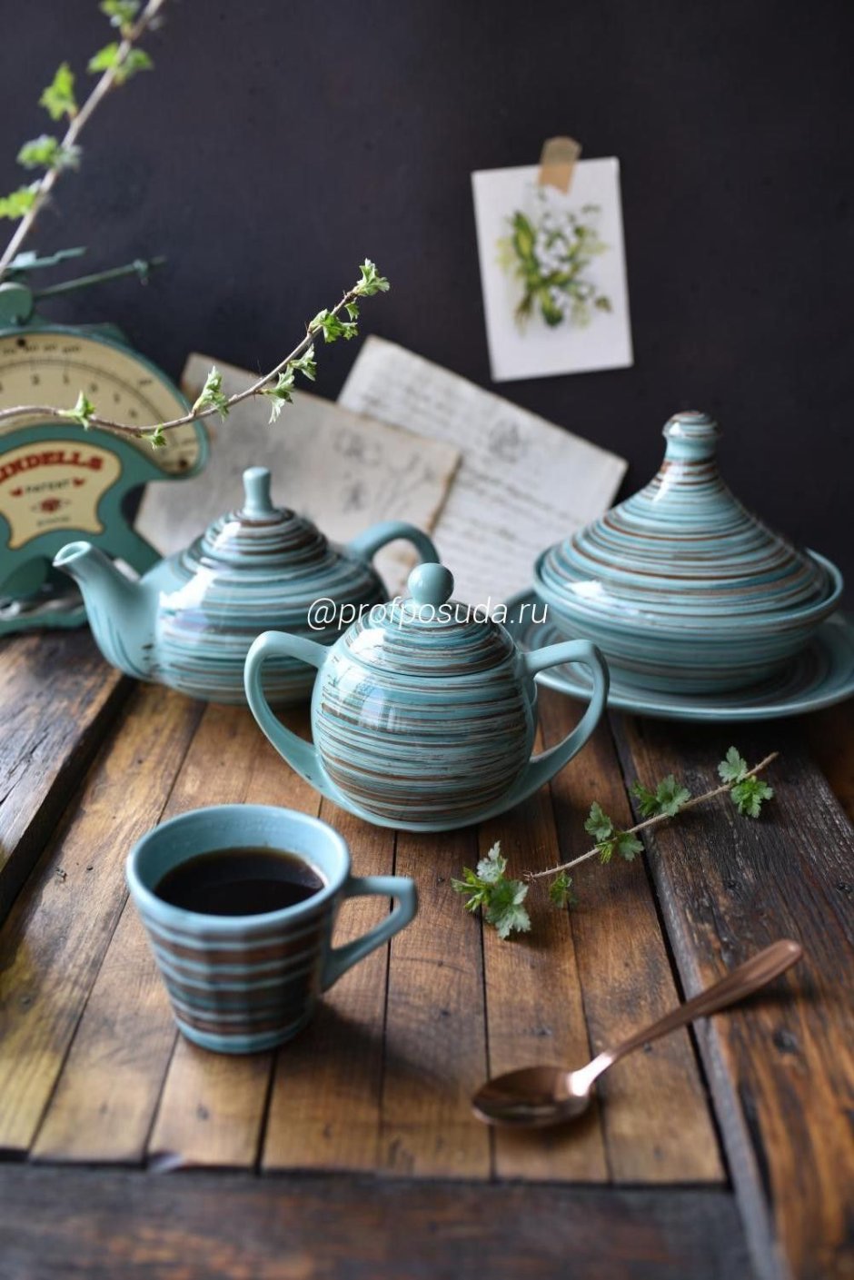 Борисовская керамика Скандинавия набор