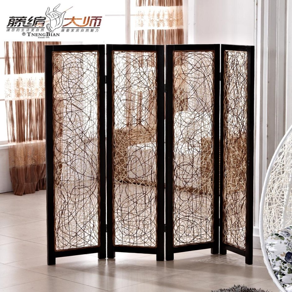 Ширмы перегородки