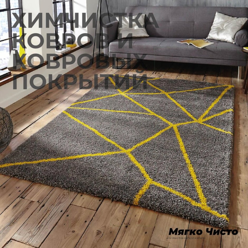 Коврик Vortex придверный Home 40х60см коричневый 22405
