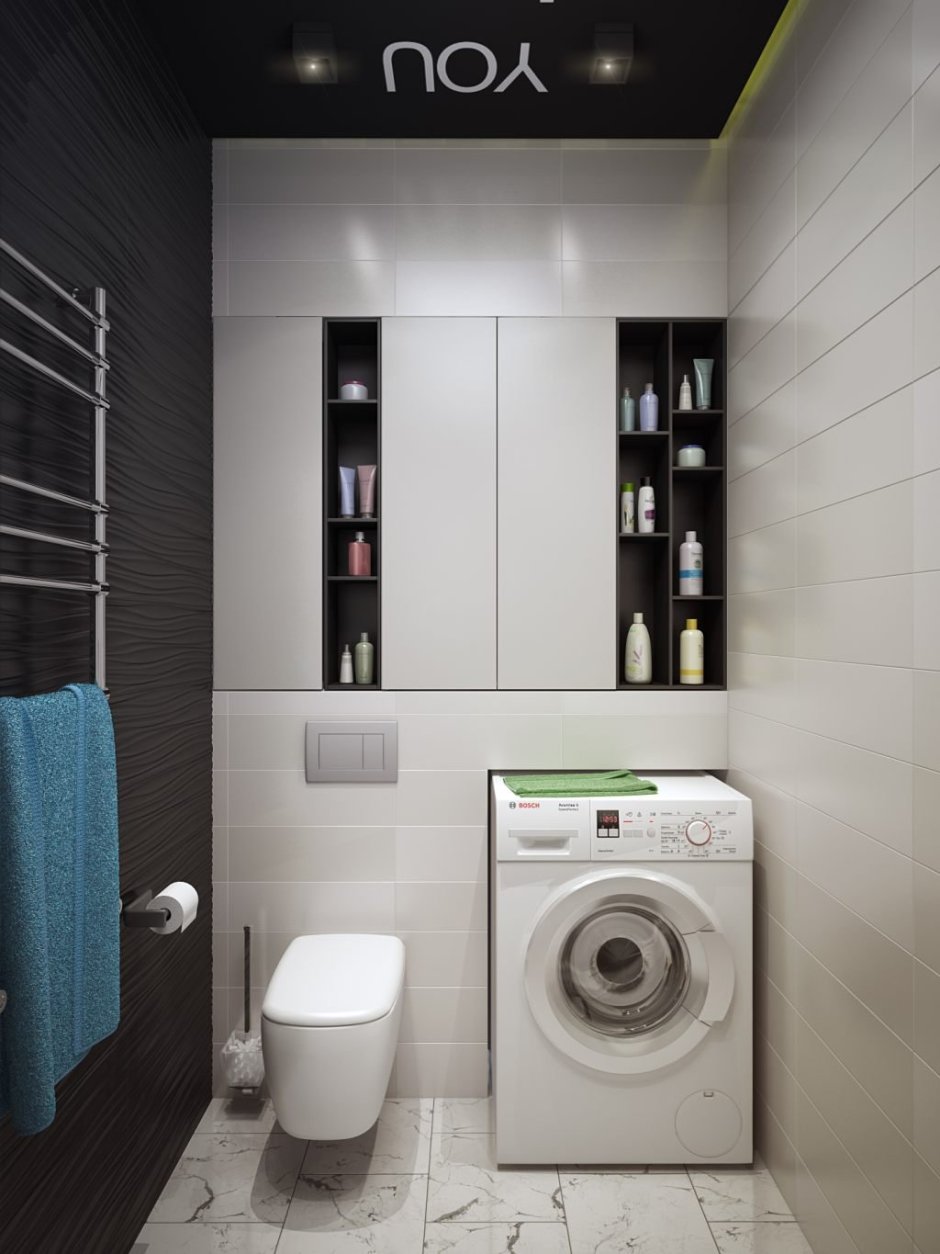 Стиральная машина в туалете