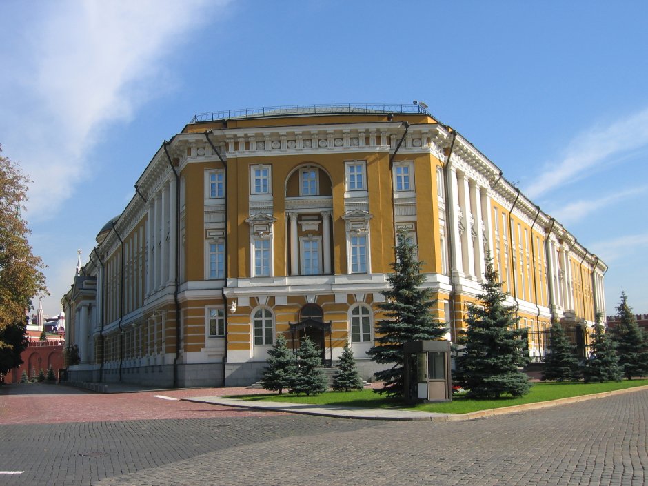 Сенатский дворец Московского Кремля