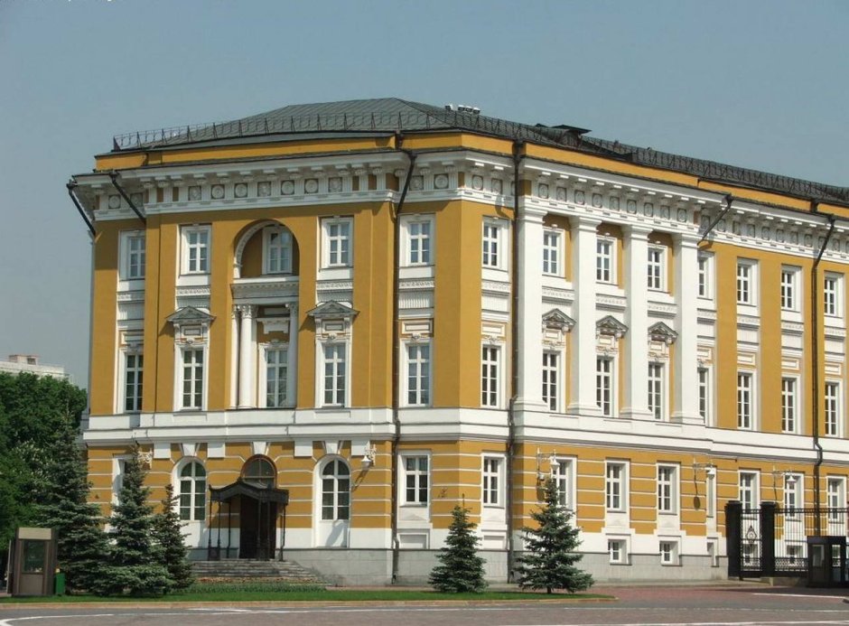 Сенатский дворец в Москве (1776–1787).