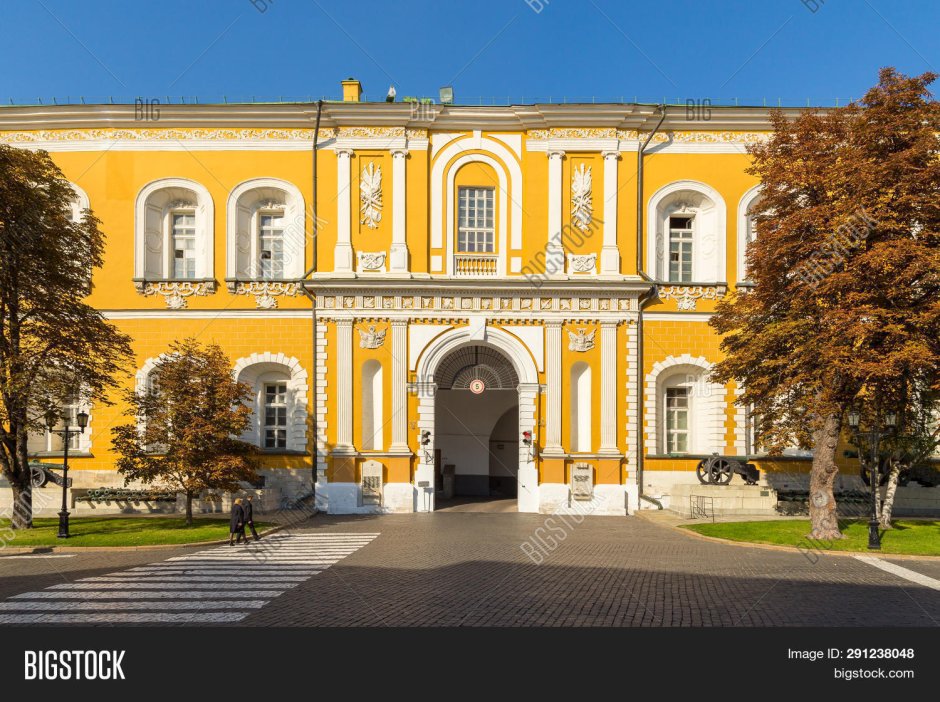 Сенатский дворец Московского Кремля Штандарт
