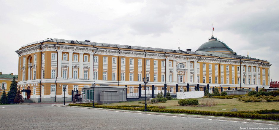 Казаков здание Сената в Московском Кремле
