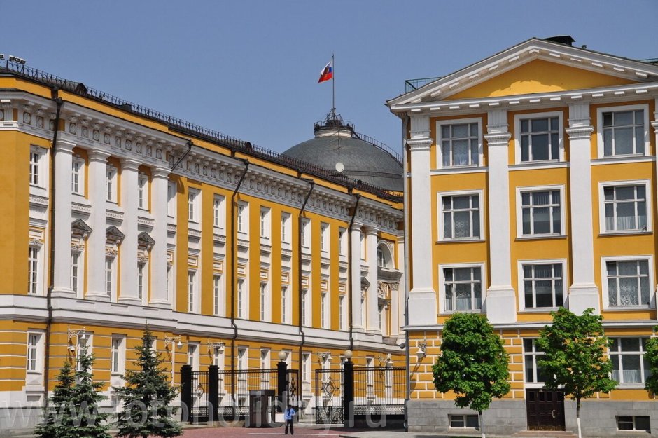 Сенатский дворец Московского Кремля