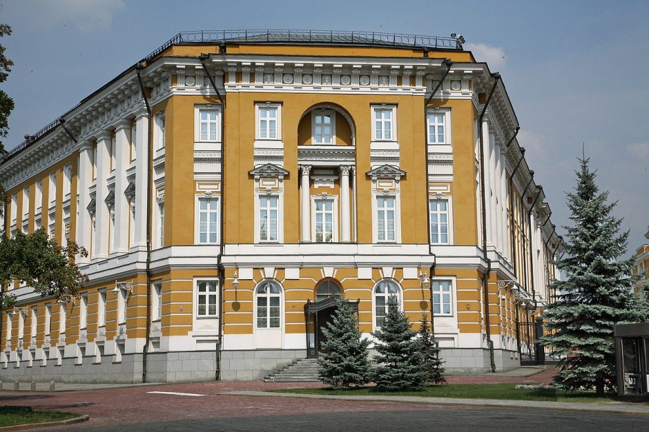 Казаков здание Сената в Московском Кремле