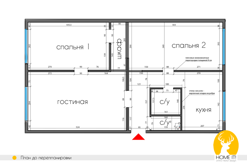 Трехкомнатная квартира хрущевка планировка
