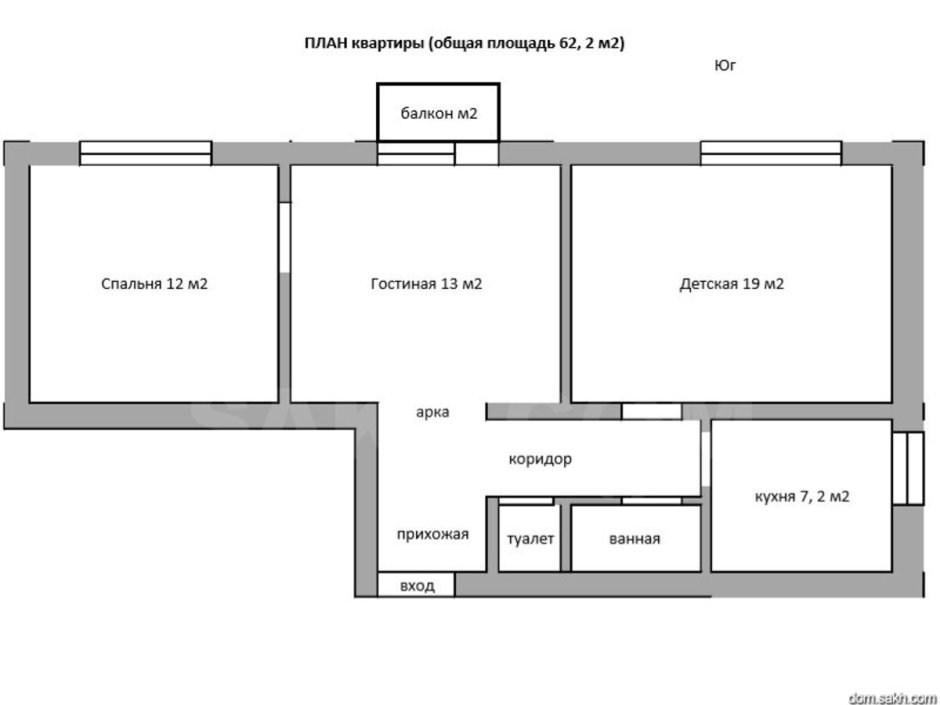 Планировка сталинки 3 комнатной