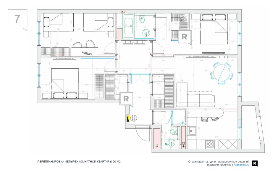 Проекты перепланировок четырехкомнатных квартир