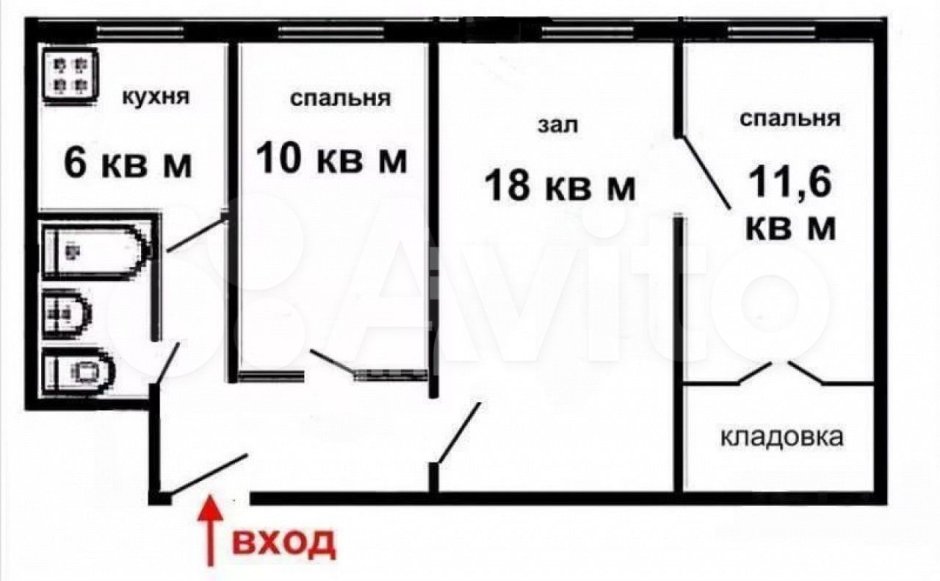 Планировка трехкомнатной квартиры хрущевки с размерами