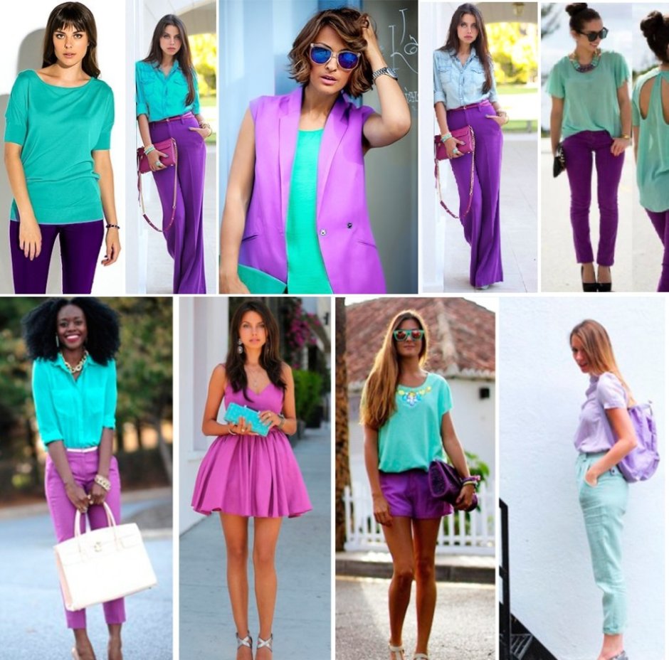 Сочетание голубого и фиолетового в одежде