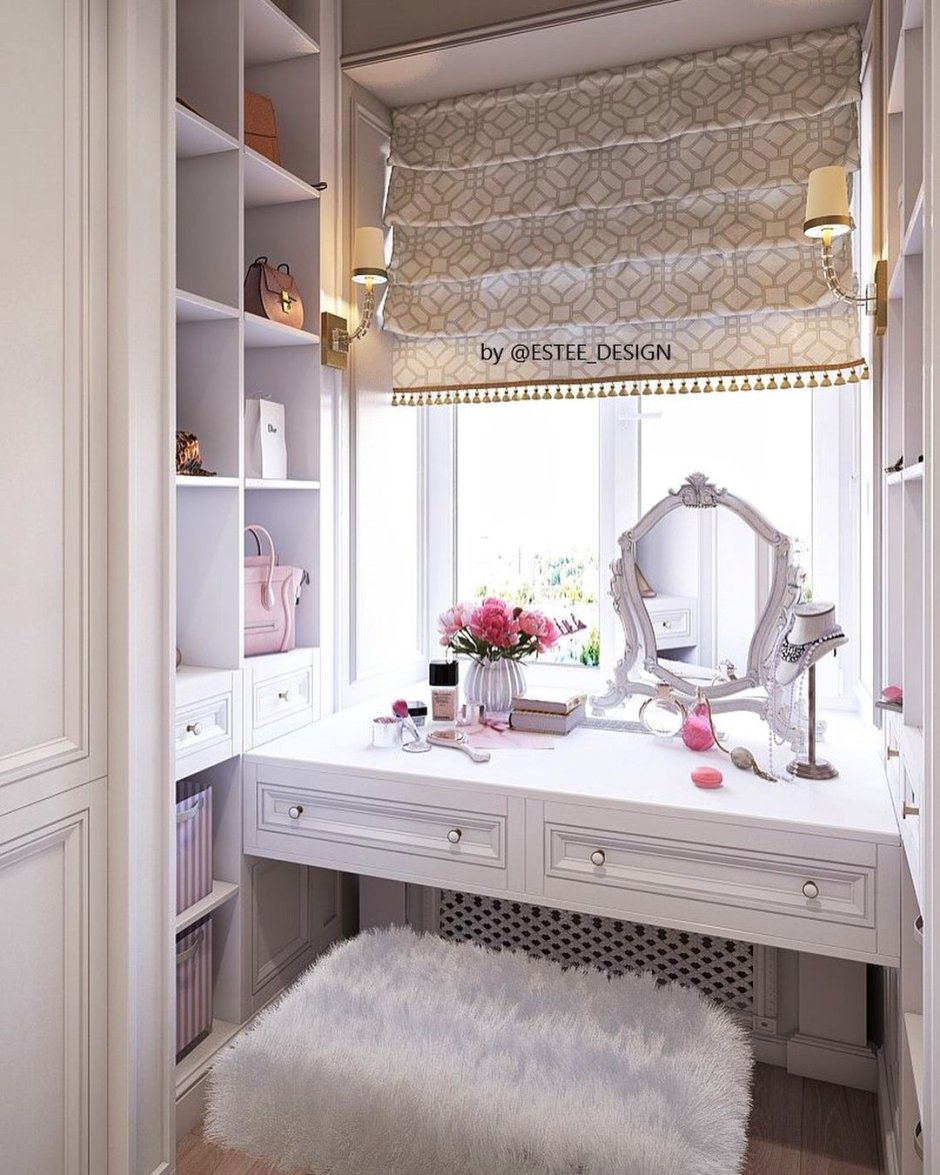 Гардеробная с оуалеиныс сиолмкос