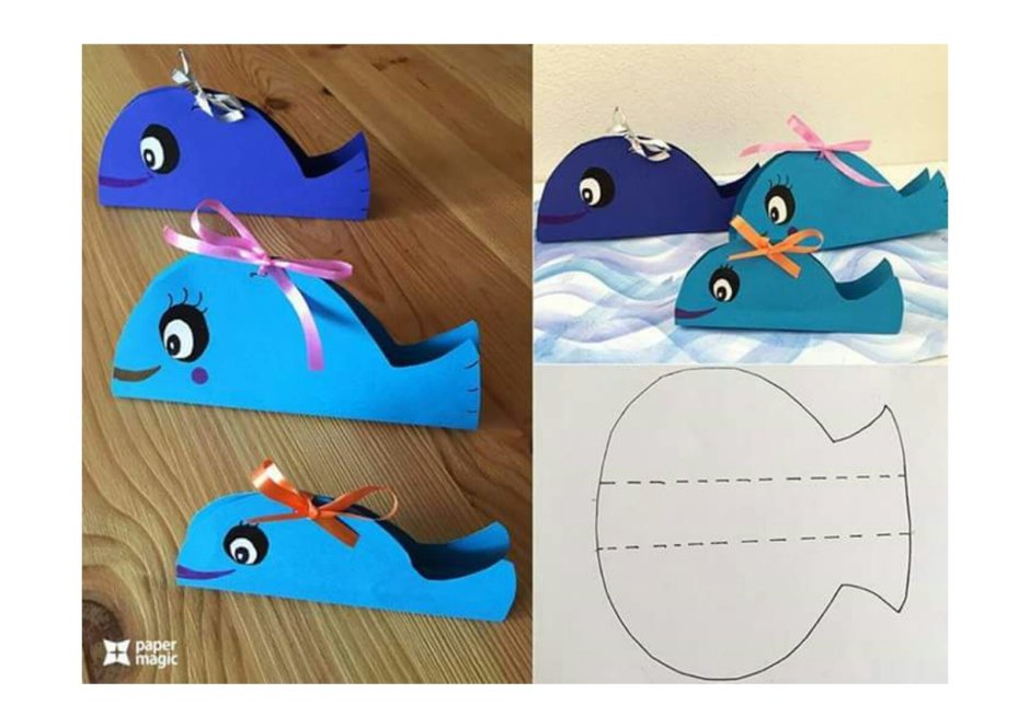 Кит поделка объемная