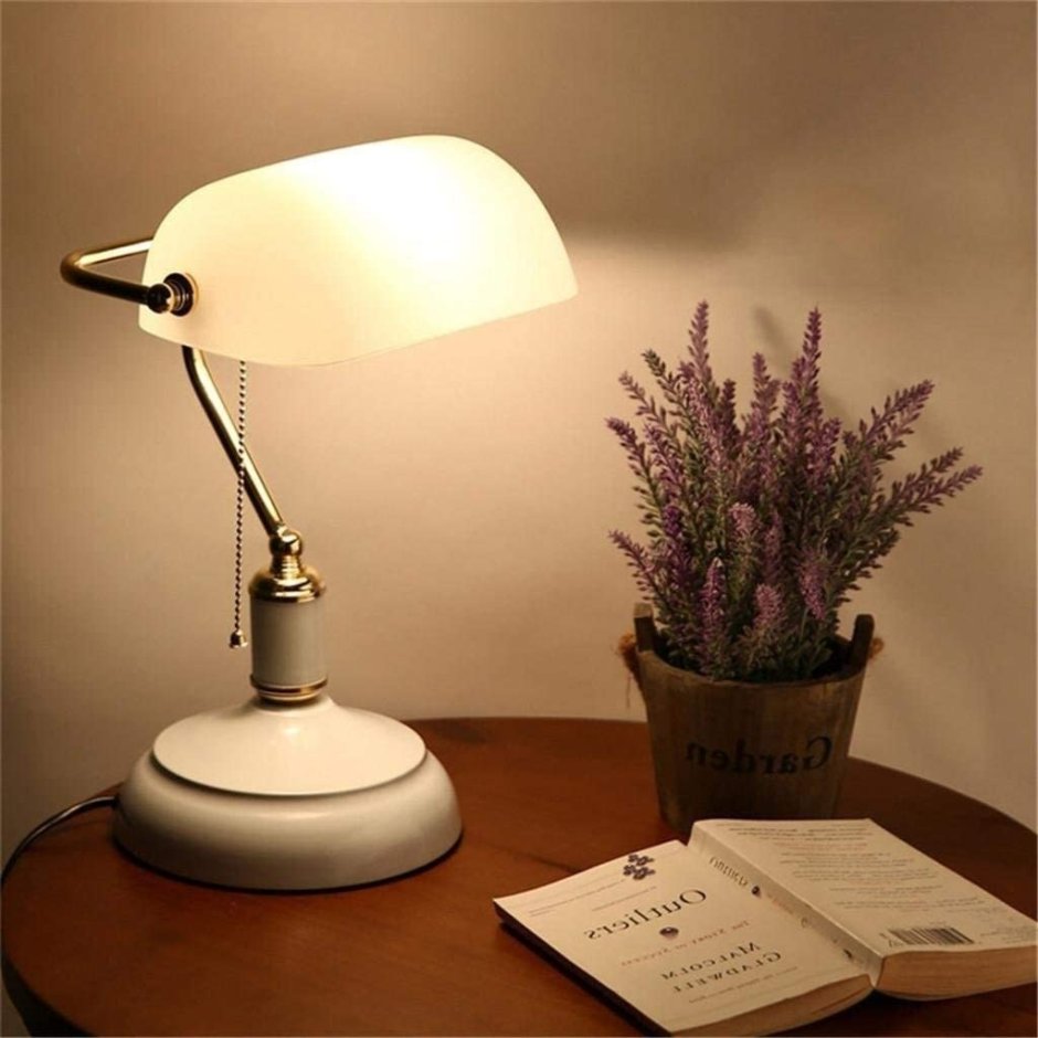 Прикроватная лампа арт.83205