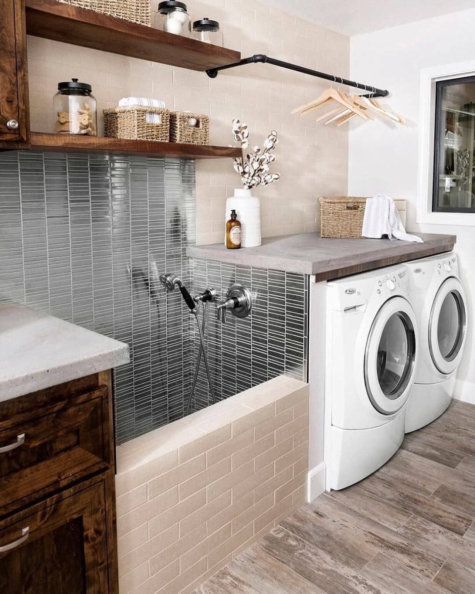 Постирочная комната