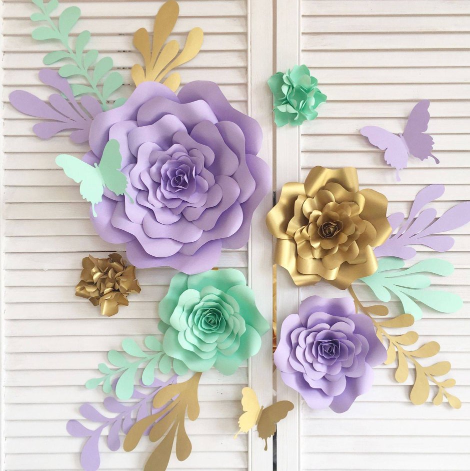 Цветы бумажные