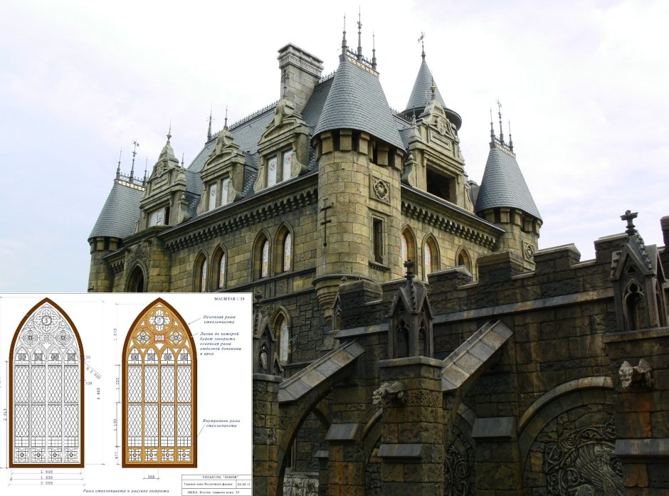 Проект замка в готическом стиле