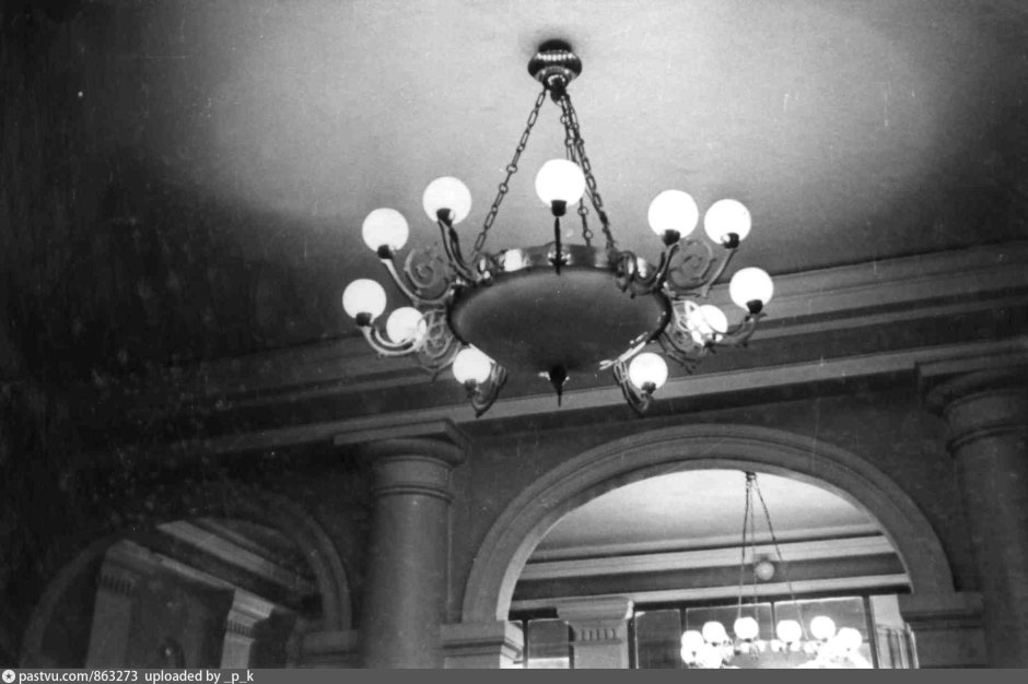 Спартаковская люстра