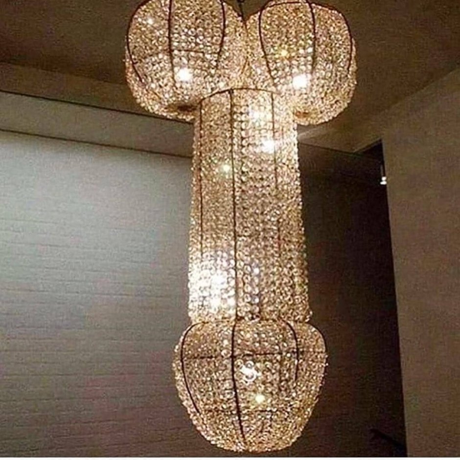 Светильник Фирс