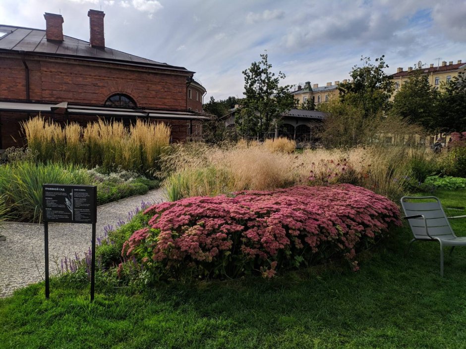 Мох ландшафтно-архитектурное бюро новая Голландия