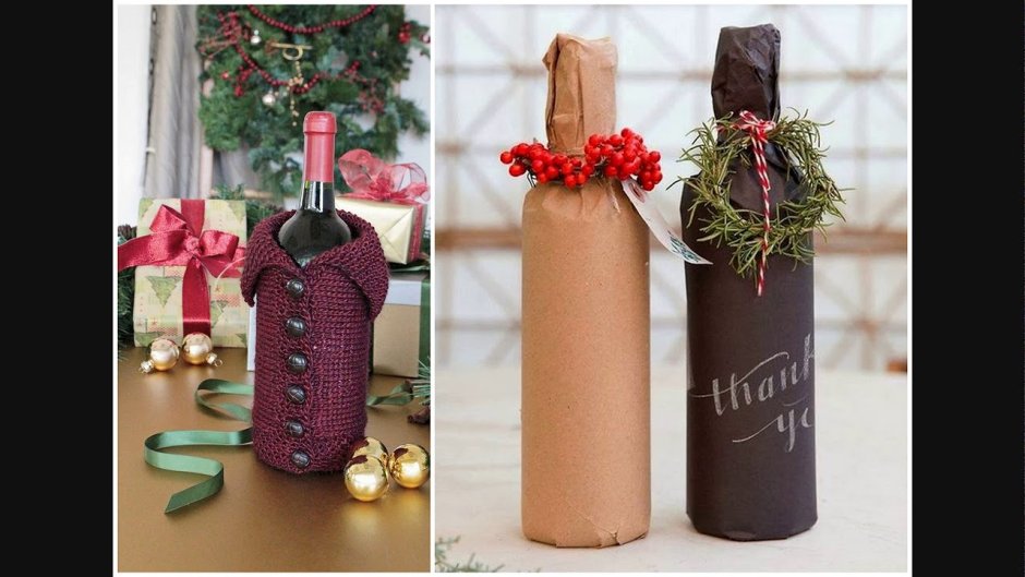 Упаковка для бутылки