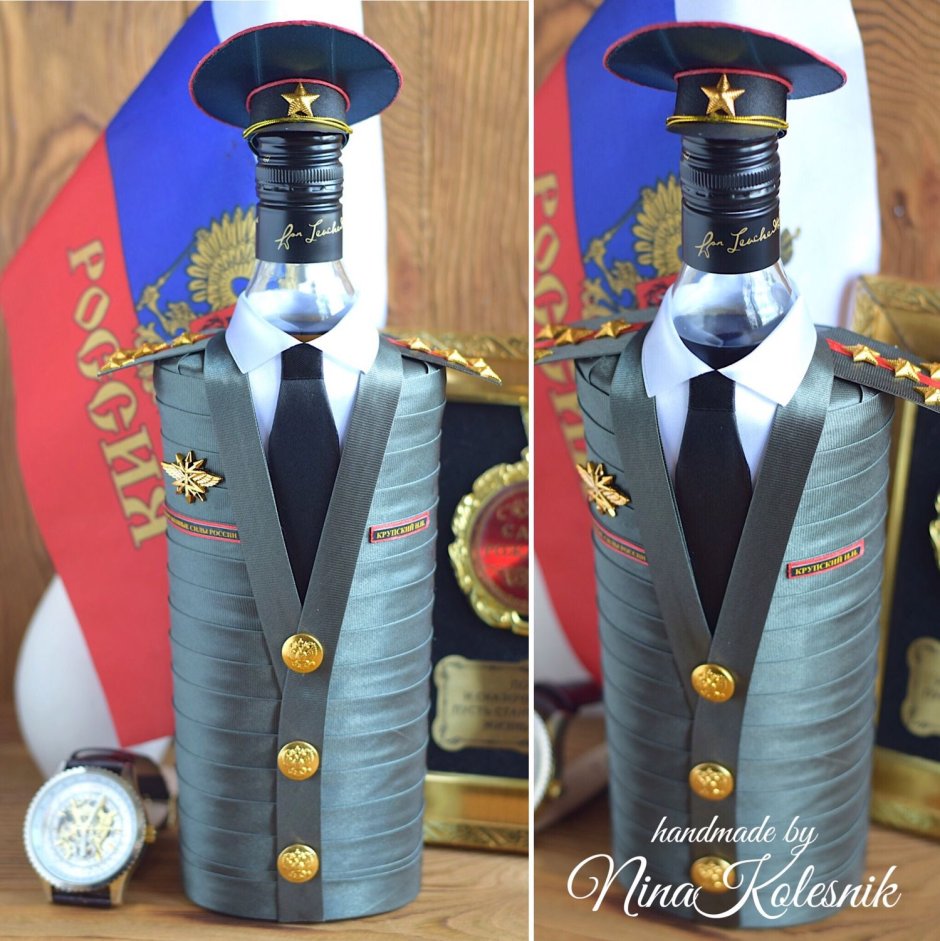 Украшение бутылки для мужчины