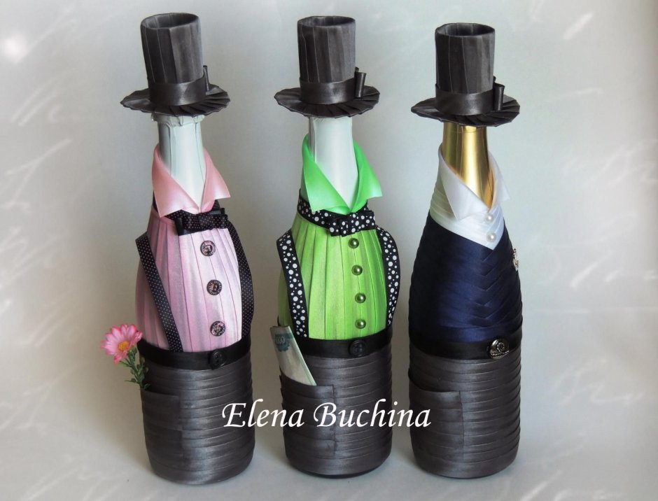 Украшение шампанского для мужчины