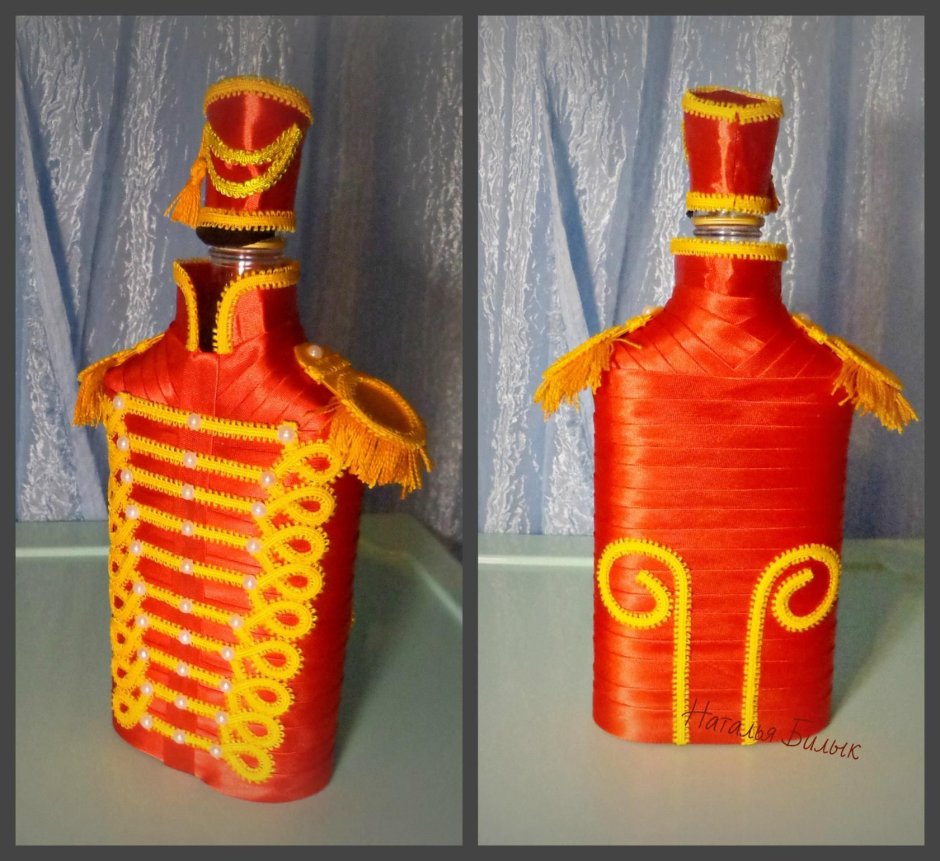Украшение бутылки коньяка