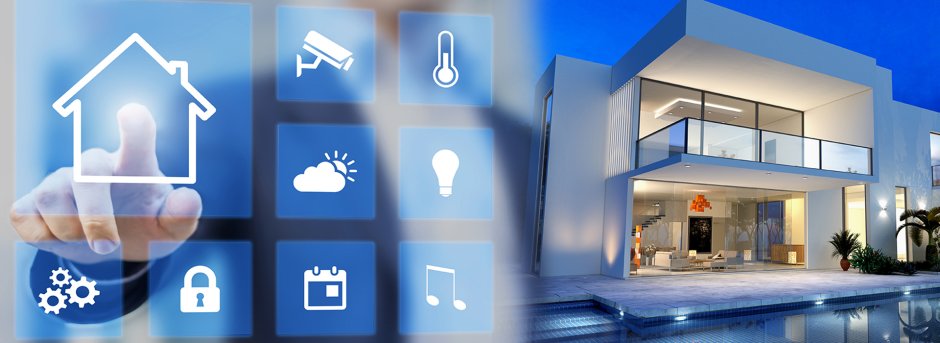 Умный дом