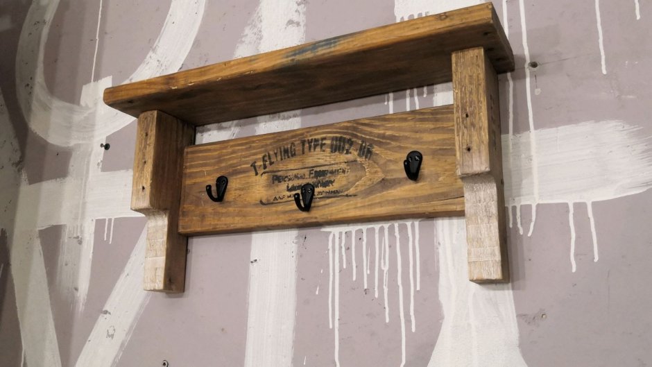 Tjusig ikea вешалка