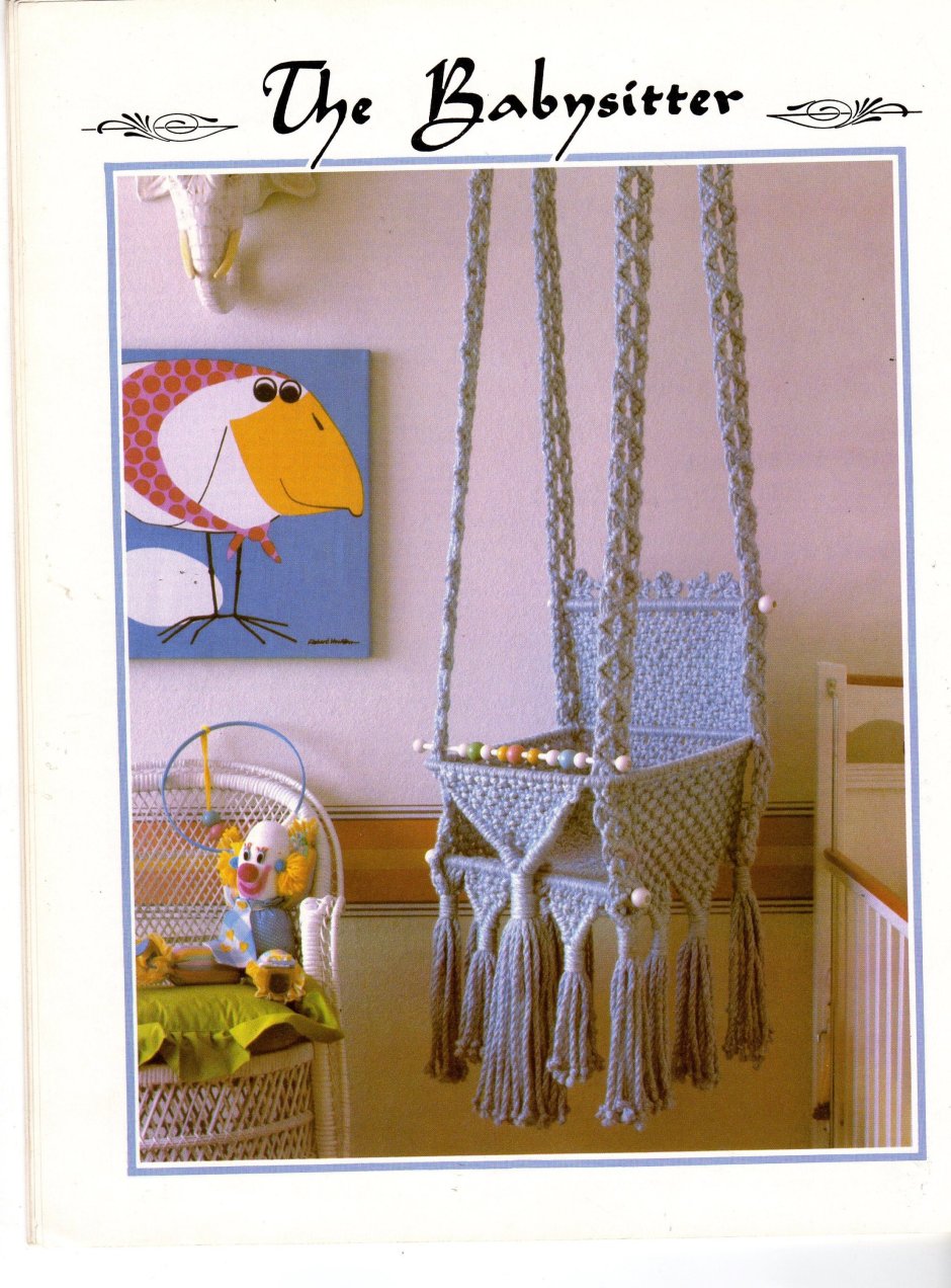 Качели макраме