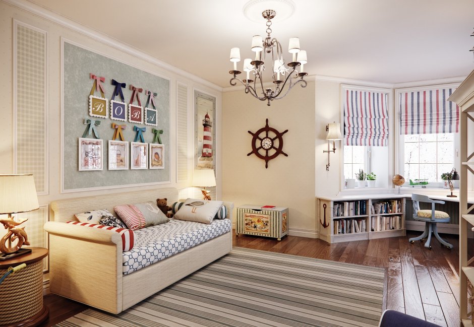 Комната в американском стиле