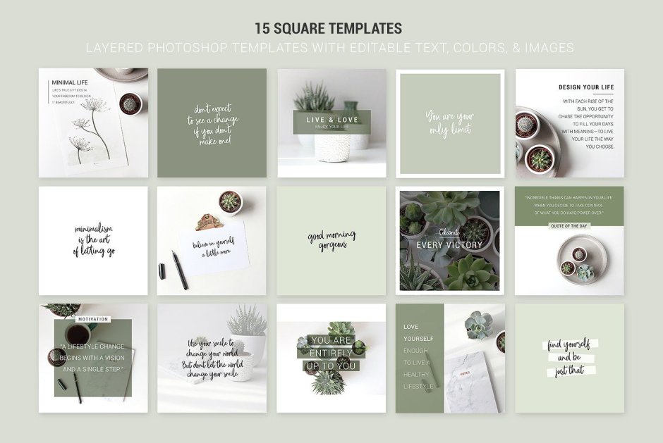 Зеленые шаблоны для Инстаграм