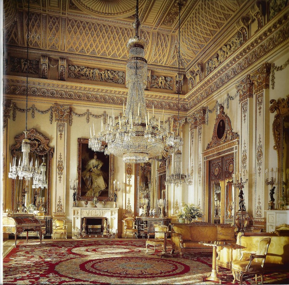 Букингемский дворец