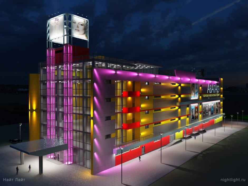 Освещение фасада здания