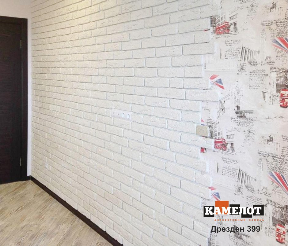 Деревянные панели на половину стены