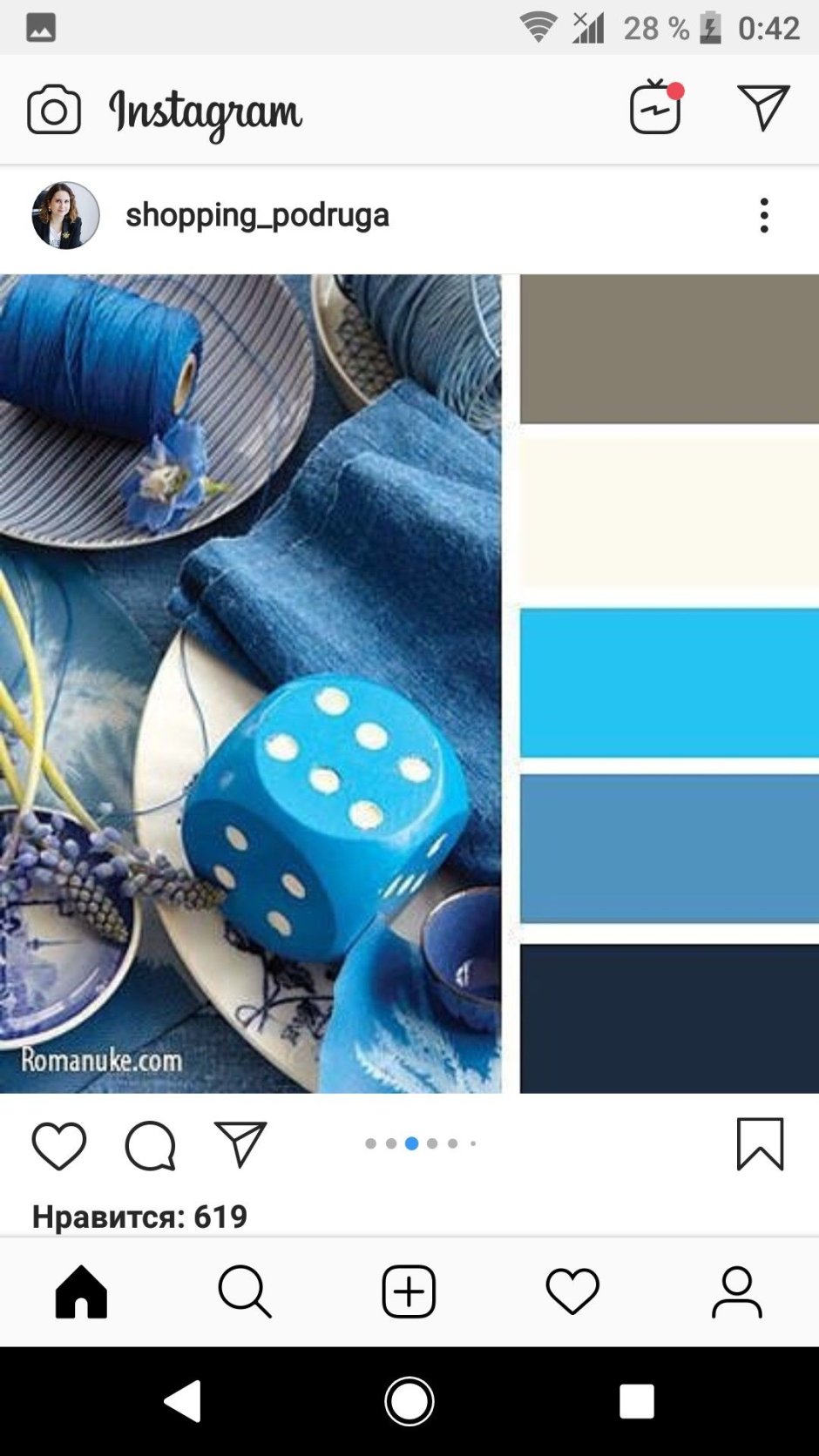 Сочетание цветов синий белый