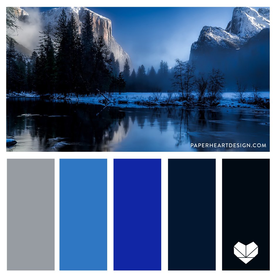 Синяя гамма цветов