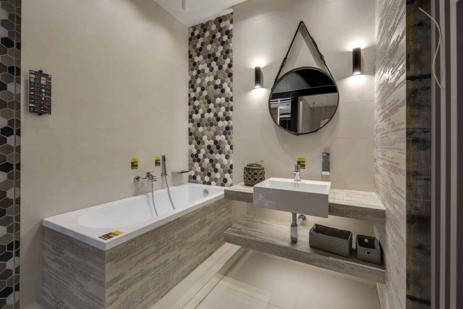 Современная бюджетная ванная комната