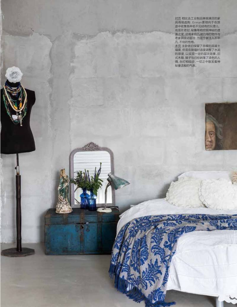 Мастерская Анны Эрман