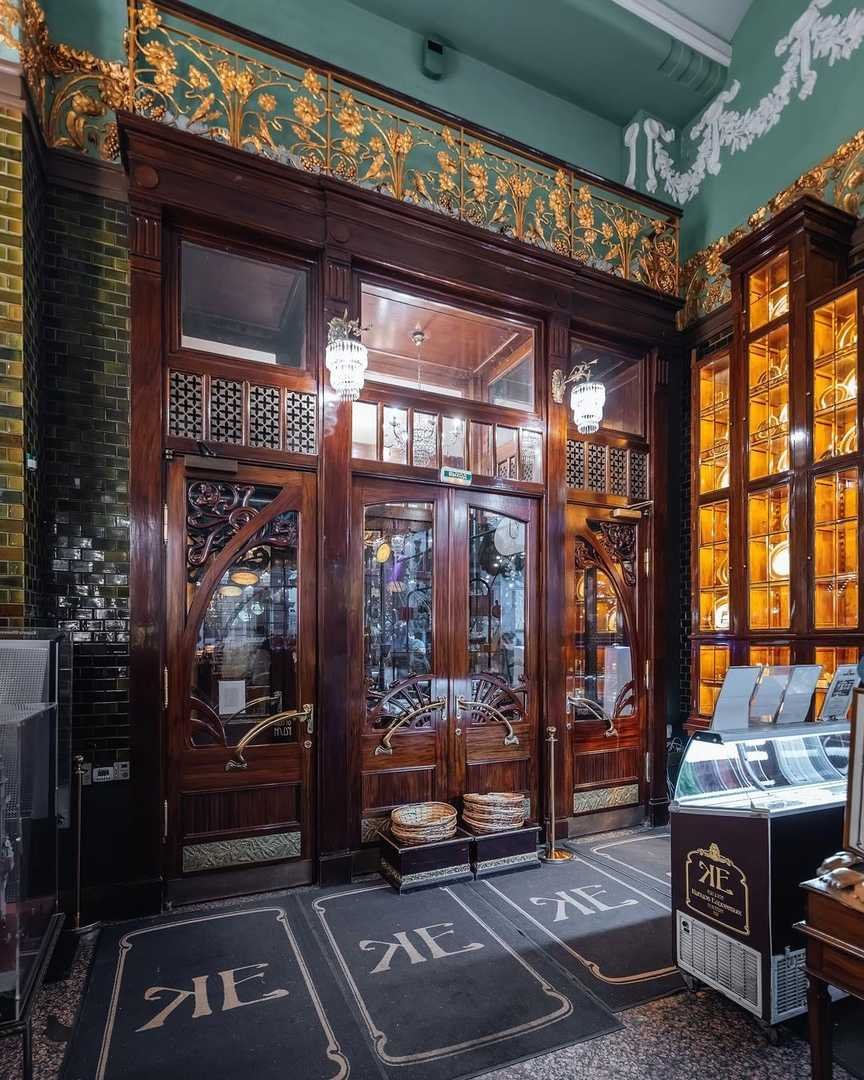 Елисеевский Санкт-Петербург