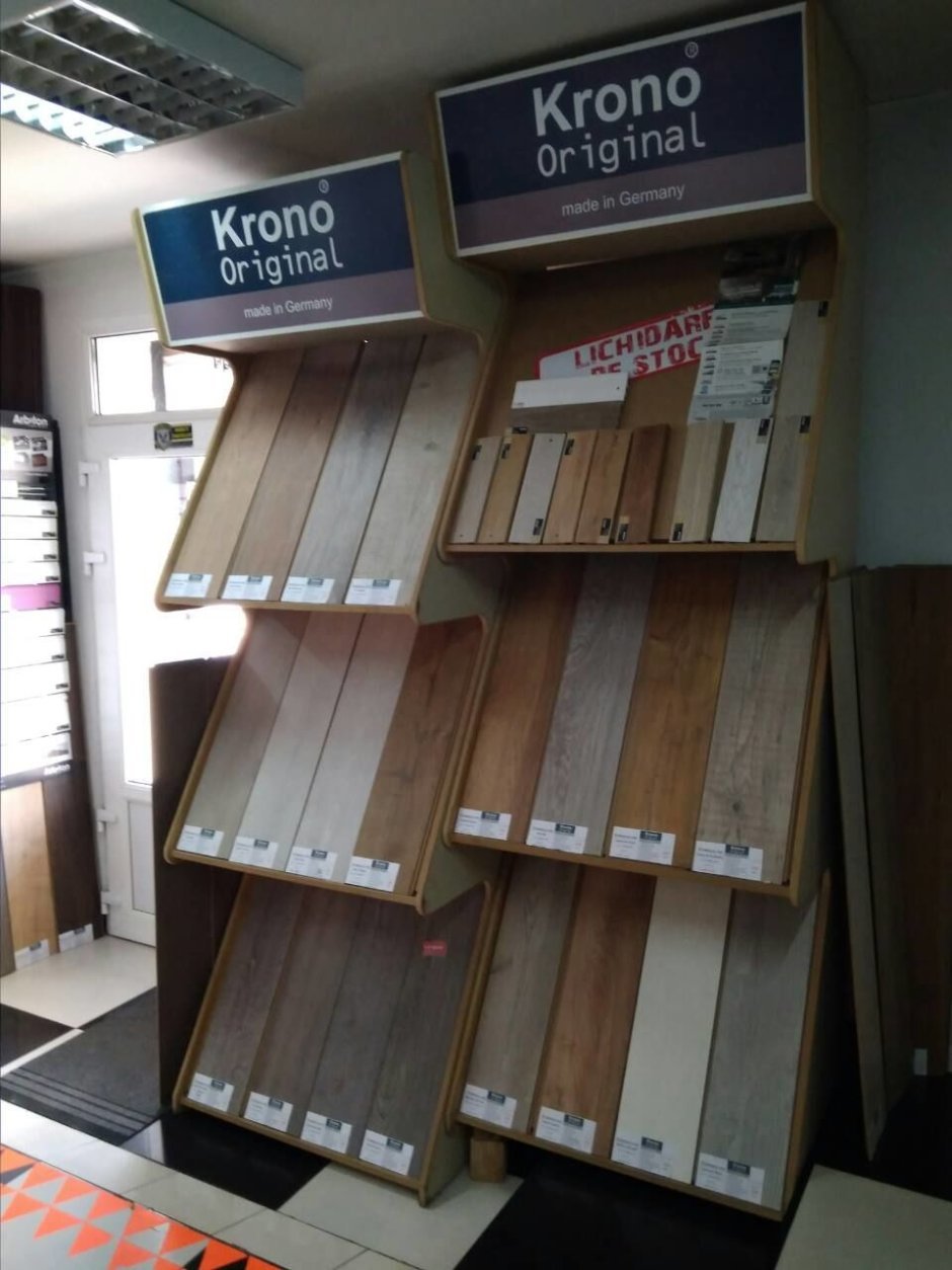 Стенд для ламината