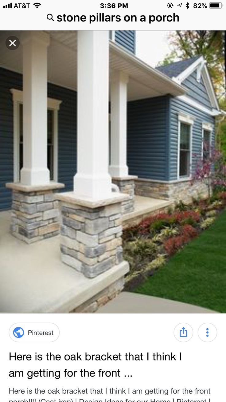 Крыльцо с колоннами