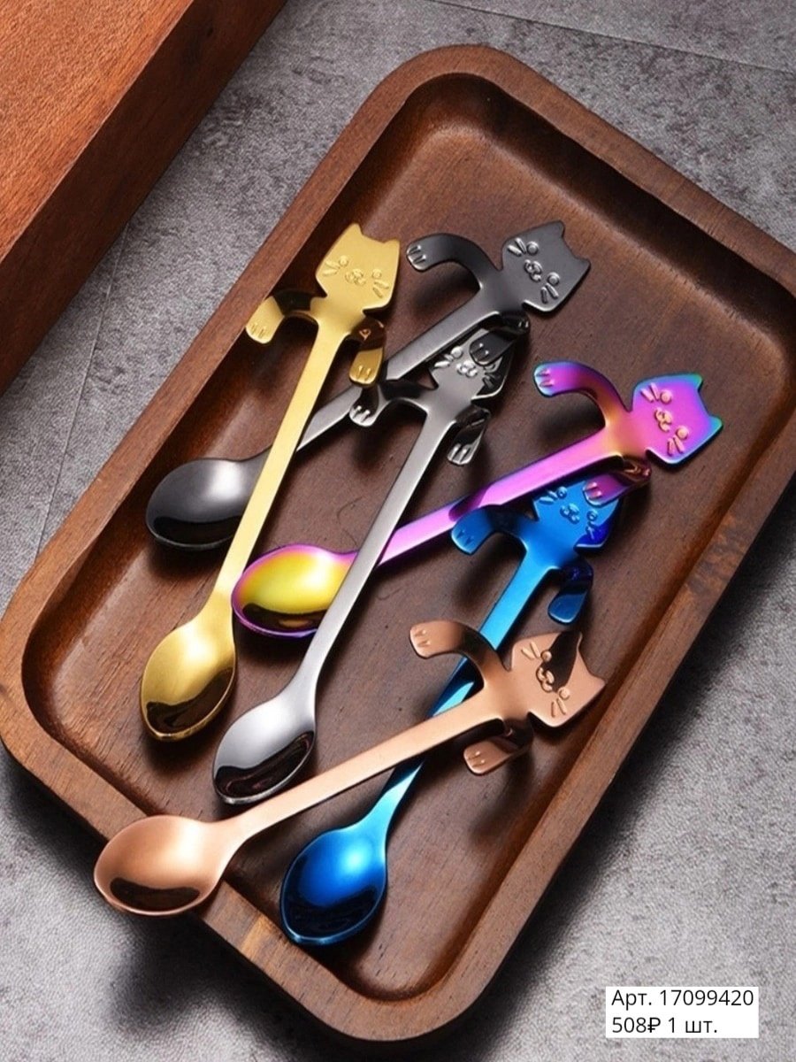 Вкусные ложки