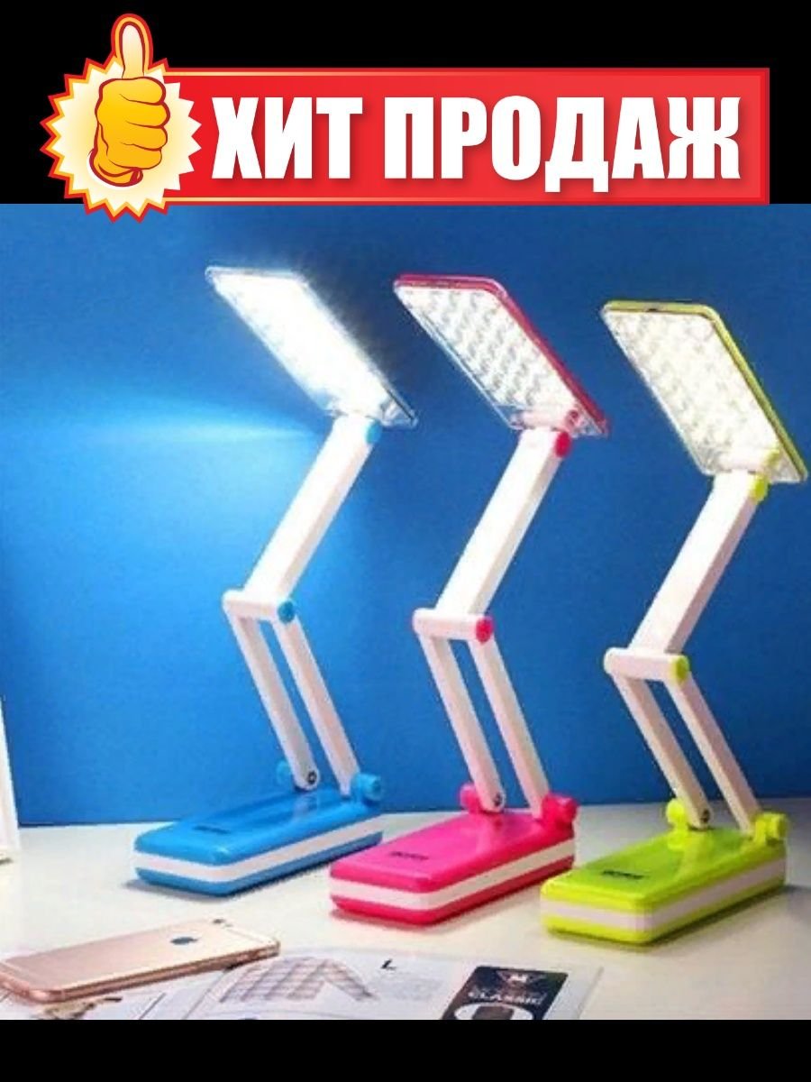 Xiaomi Yeelight Rechargeable Folding Desk Lamp (yltd11yl)