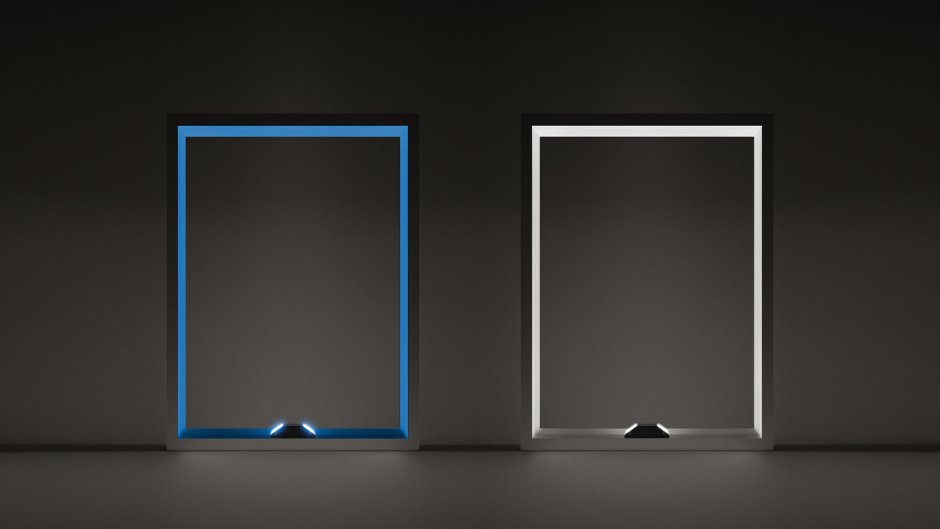 Подсветка окон