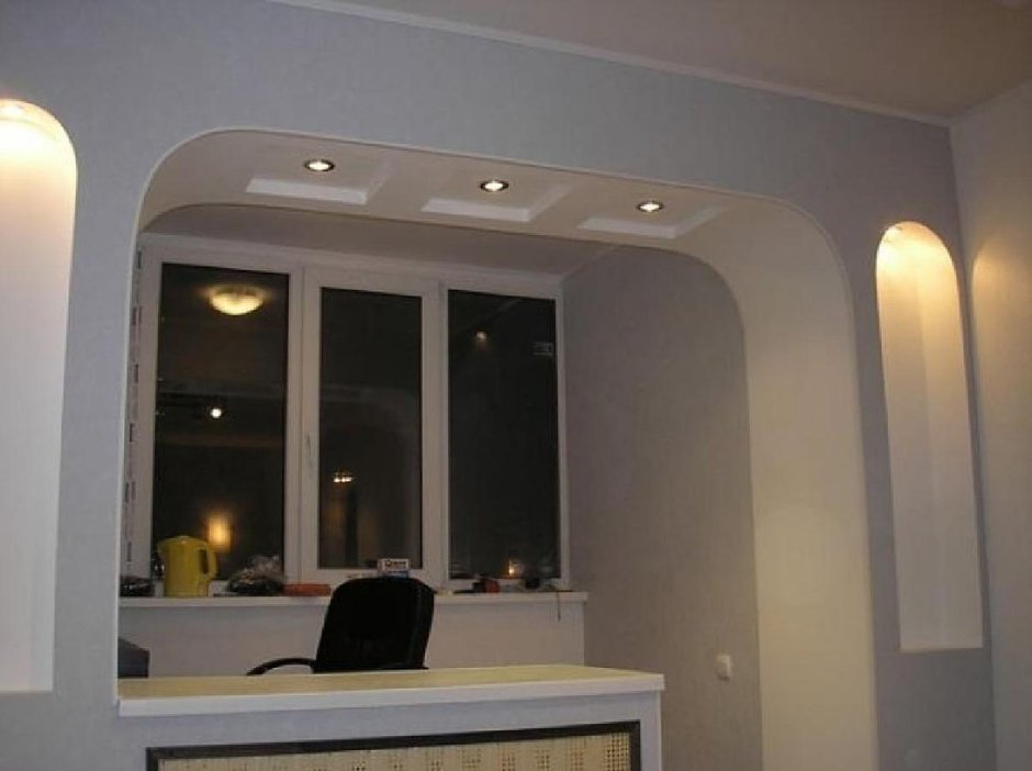 Арка между кухня балкон