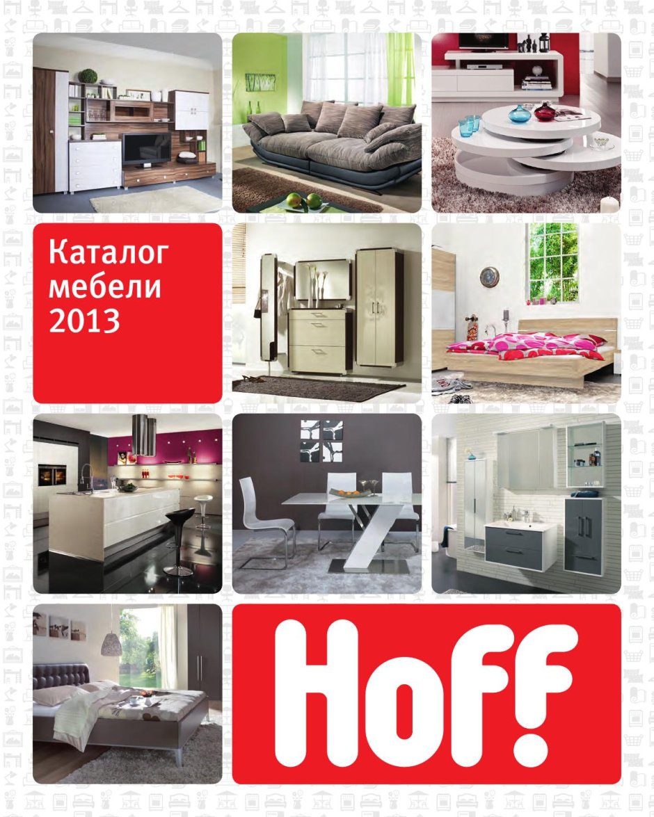 Мягкая мебель в гостиную в современном стиле