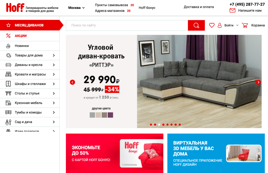 Стенка Флоренция фабрика Яна