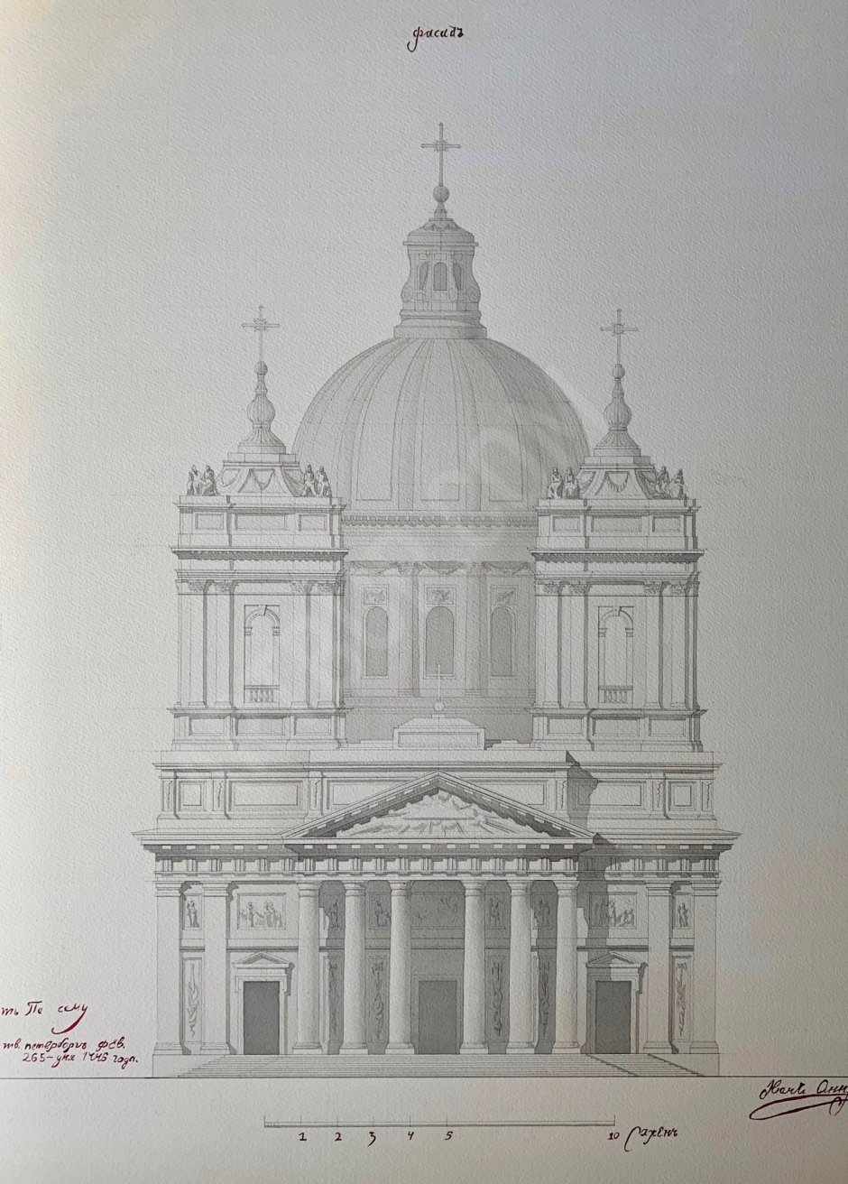 Тосканская Капитель отмывка